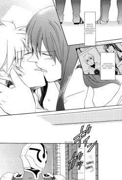 Page 21 of Saisho wa Yonde, Furetara Saigo | Calling from the start, One touch and it's over