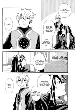 Page 7 of Saisho wa Yonde, Furetara Saigo | Calling from the start, One touch and it's over
