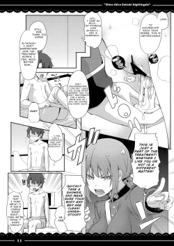 Page 12 of Shikoshiko Daisuki Nightingale + Kaijou Gentei Omakebon