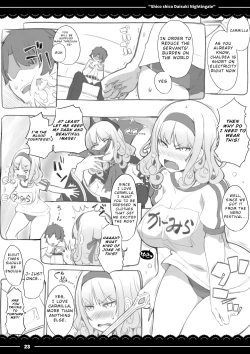 Page 24 of Shikoshiko Daisuki Nightingale + Kaijou Gentei Omakebon