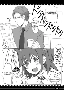 Page 35 of Shikoshiko Daisuki Nightingale + Kaijou Gentei Omakebon