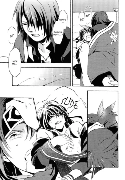 Page 19 of Sono Iki Wakete | Share The Breath