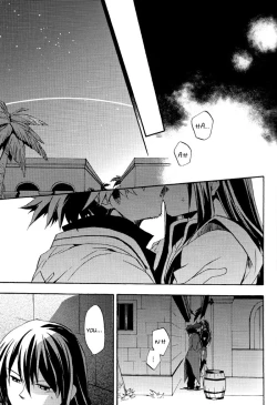 Page 1 of Sono Iki Wakete | Share The Breath