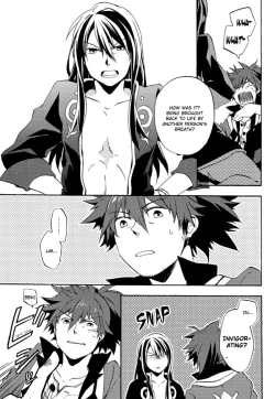 Page 21 of Sono Iki Wakete | Share The Breath