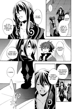 Page 5 of Sono Iki Wakete | Share The Breath