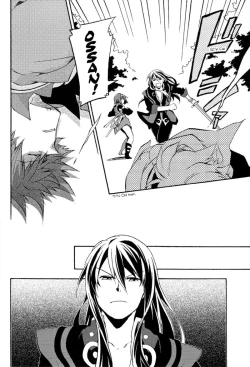 Page 8 of Sono Iki Wakete | Share The Breath