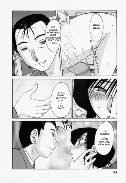 Page 109 of Tatoeba Haha Ga 3