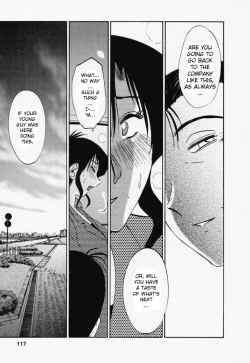 Page 124 of Tatoeba Haha Ga 3