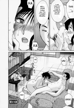 Page 135 of Tatoeba Haha Ga 3