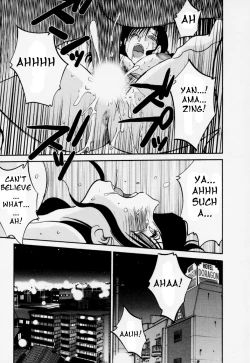 Page 164 of Tatoeba Haha Ga 3