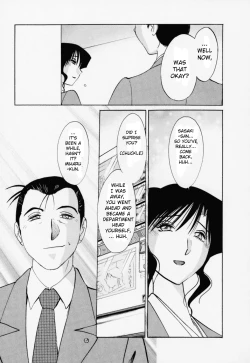 Page 30 of Tatoeba Haha Ga 3