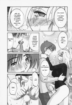 Page 42 of Tatoeba Haha Ga 3