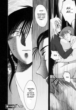 Page 52 of Tatoeba Haha Ga 3