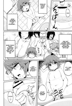 Page 4 of Mama wa Musuko no Mono | Son Is Mommy's Plaything