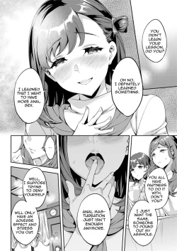 Page 166 of Shiritagari Joshi | The Woman Who Wants to Know About Anal