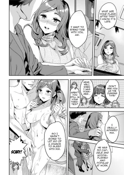 Page 26 of Shiritagari Joshi | The Woman Who Wants to Know About Anal