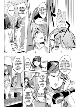 Page 62 of Shiritagari Joshi | The Woman Who Wants to Know About Anal