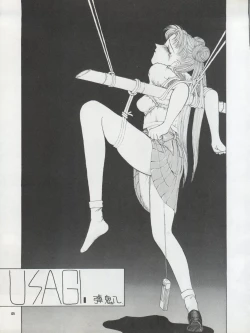 Page 125 of Pussy CAT Vol. 22 Pai-chan Hon 2