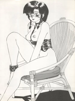 Page 78 of Pussy CAT Vol. 22 Pai-chan Hon 2