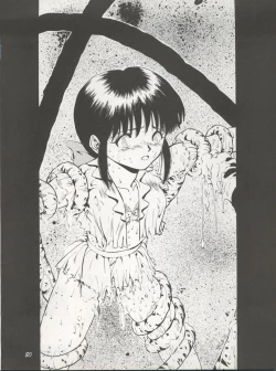 Page 80 of Pussy CAT Vol. 22 Pai-chan Hon 2