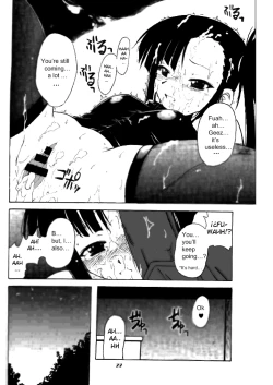Page 21 of if CODE02 Setsuna