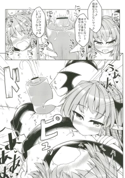 Page 10 of Kari no Ojikan Go.5