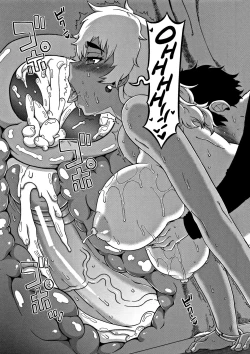 Page 110 of Hitozuma Akunkun Ch. 1-4