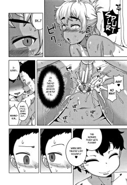 Page 125 of Hitozuma Akunkun Ch. 1-4