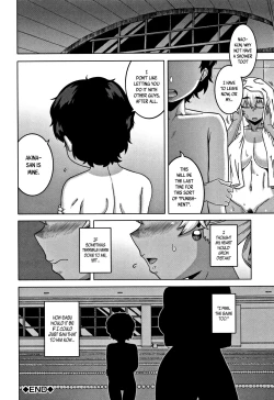 Page 145 of Hitozuma Akunkun Ch. 1-4