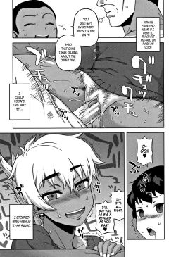 Page 29 of Hitozuma Akunkun Ch. 1-4