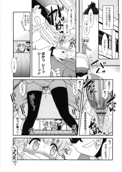 Page 129 of LQVol. 21