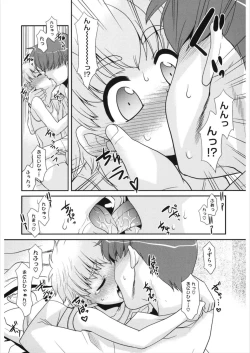 Page 134 of LQVol. 21