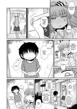 Page 4 of Suru dake Juuni.