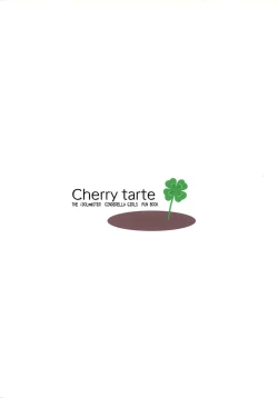Page 18 of Cherry Tarte