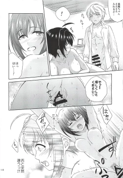 Page 17 of Kohinata Miho wa Junpuumanpan Desu!