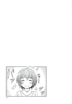 Page 40 of Kohinata Miho wa Junpuumanpan Desu!