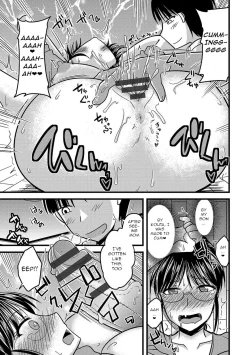 Page 16 of Mama wa Boku no Nikubenki