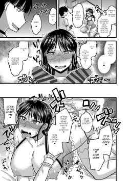 Page 26 of Mama wa Boku no Nikubenki