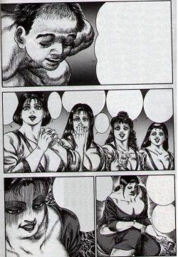 Page 3 of Gyuugyuu Party