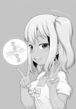 Page 185 of S wa Fragile no S