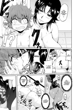 Page 5 of Musuko wa Mama no Mono | Son Is Mommy's Plaything