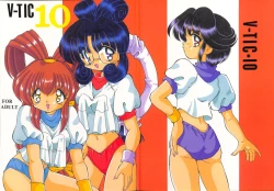 Page 1 of V-TIC 10