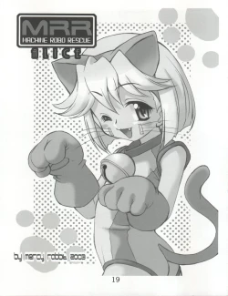 Page 20 of BL Are Go!!