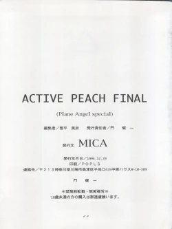 Page 69 of ACTIVE PEACH FINAL