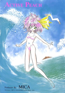 Page 73 of ACTIVE PEACH FINAL