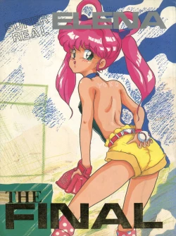 Page 1 of SUPER REAL ELENA THE FINAL