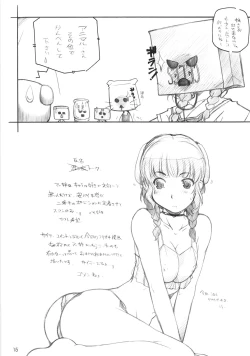 Page 14 of KIMI SUKI Cho