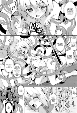 Page 13 of Maken no Kishi Ch. 1