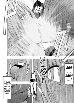 Page 29 of Chikan Otori Sousakan Kyouka Ch. 4