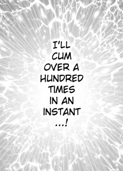 Page 31 of Chikan Otori Sousakan Kyouka Ch. 4